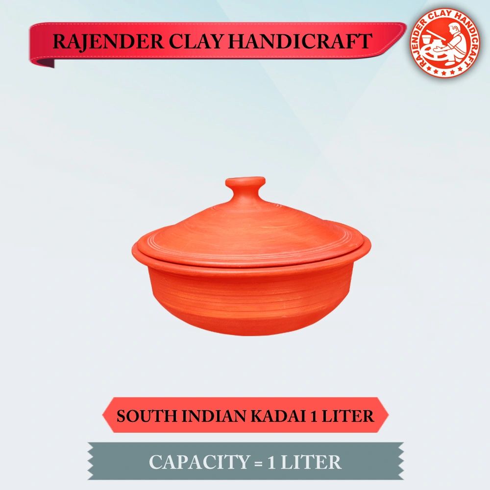 SOUTH INDIAN KADAI (ALL SIZES)